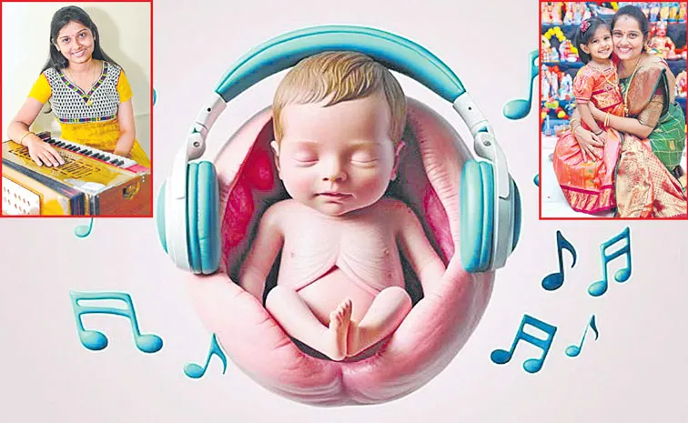 సరిగమల్లో నవ మాసాలు