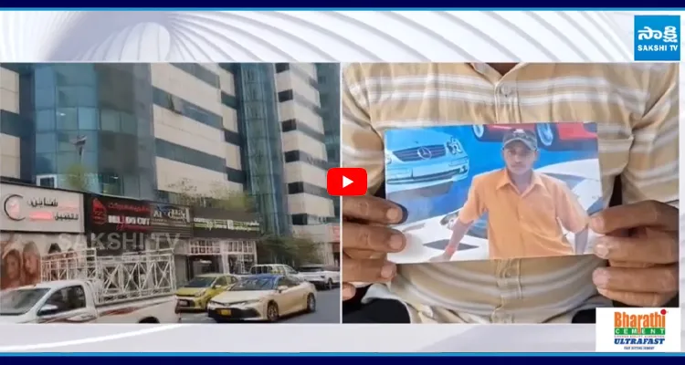 Jagtial:  2020 నుంచి మార్చురీలోనే మృతదేహం