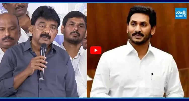 Perni Nani: వైఎస్ జగన్ ప్రజా సంకల్ప యాత్రకు ఎనిమిదేళ్లు...