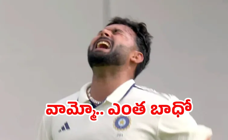 టీమిండియాకు భారీ షాక్‌..