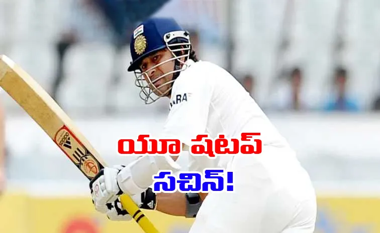 క్రీజులోకి వెళ్లు.. నీ తల పగలకొడతా!