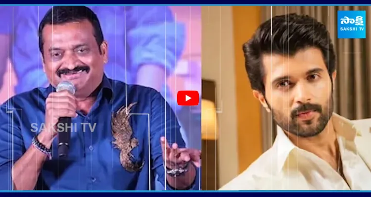 Bandla Ganesh: నా ఉద్దేశం అది కాదు.. సారీ విజయ్..