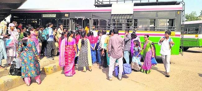 ట్ర(డ)బుల్‌ ప్రయాణం..!