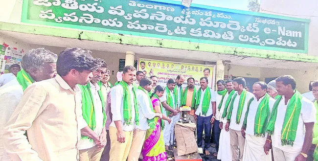 ‘ప్రతి గింజనూ కొంటాం’ 