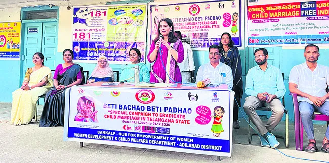 బాల్యవివాహాలతో అనర్థాలు 