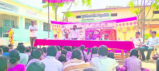 బాల్య వివాహాల   నిర్మూలనకు చర్యలు
