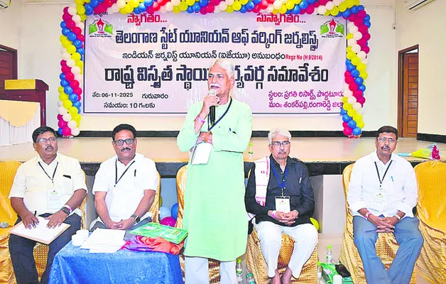 ప్రభుత్వం సానుకూలం 