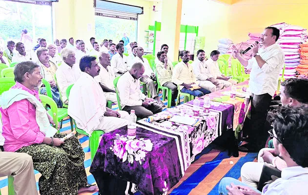 తక్కువ పెట్టుబడితో ఎక్కువ లాభాలు 
