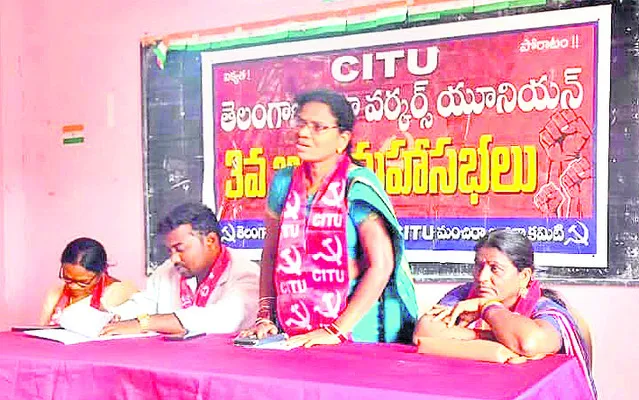 ఆశావర్కర్లకు రూ.20వేలు వేతనం చెల్లించాలి