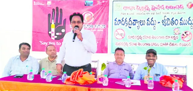 మాదక ద్రవ్యాలను నిర్మూలిద్దాం