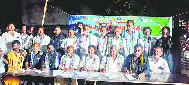 ప్రజల మంచి కోసమే కోటి సంతకాల ఉద్యమం 