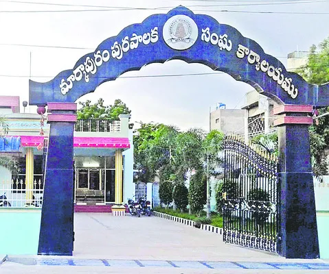 రాయితీ పేరుతో దగా 

