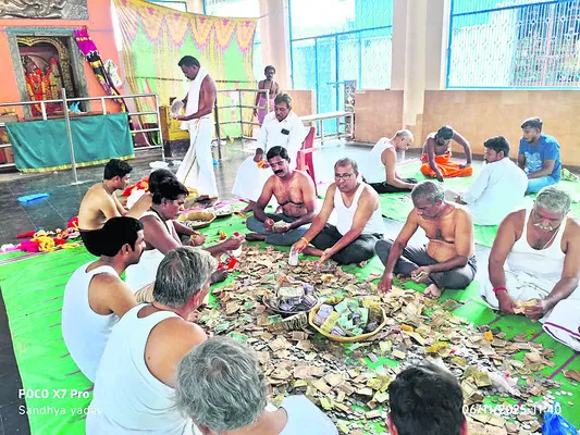 రెండో శనివారం  పాఠశాలలు నిర్వహించాలి 