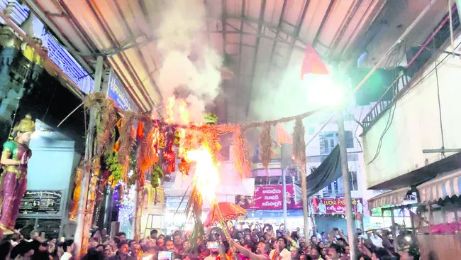 క్షీరారామంలో  జ్వాలాతోరణం 