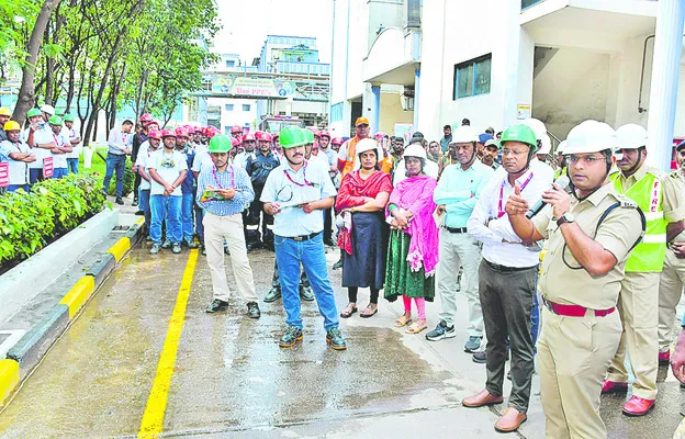 రక్షణ చర్యలపై అవగాహన