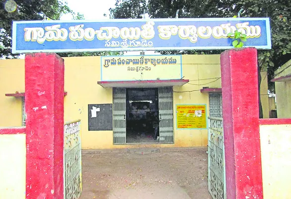 క్లస్టర్‌ వ్యవస్థకు మంగళం!