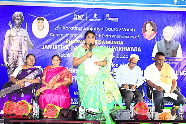 గిరిజన ఆరోగ్యంలో సంప్రదాయ వైద్యం కీలకం 