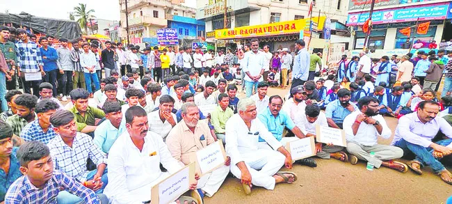 ప్రజల ప్రాణాలతో చెలగాటమొద్దు 