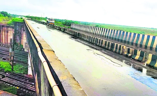 క్షణక్షణం.. భయం..భయం 