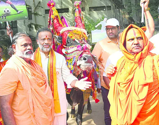 గోమాతకు ఓటేస్తే.. గోవిందుడికి వేసినట్లే.. 