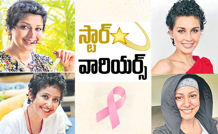 National Cancer Awareness Day 2025: Bollywood actresses struggle