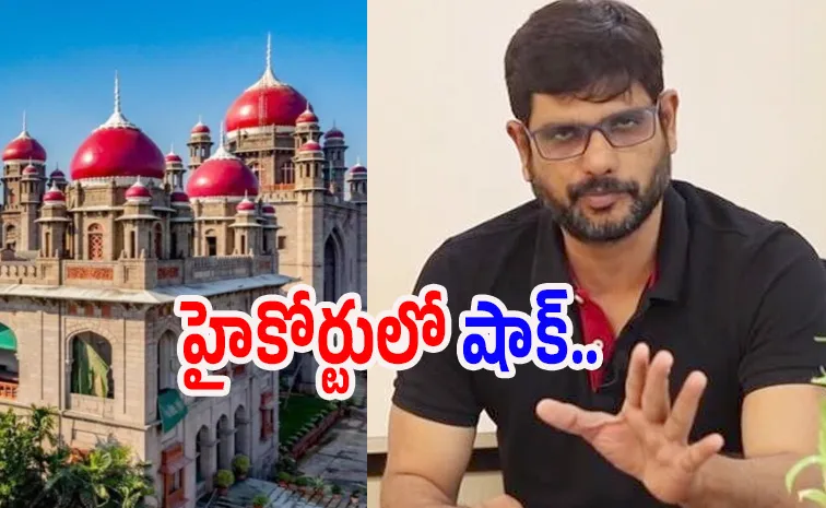 హైకోర్టులో టీవీ5 మూర్తికి చుక్కెదురు