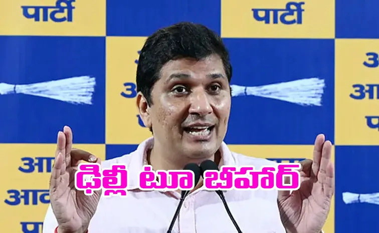 ‘ఆ బీజేపీ నేతలు ఓటు దొంగలు’?: ‘ఆప్‌’ ఆరోపణ