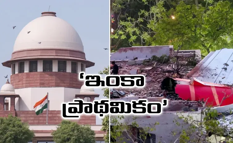 The Supreme Court notice to the Centre Pilot should not be blamed