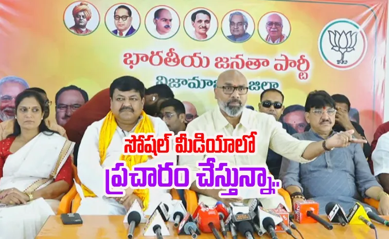 జూబ్లీహిల్స్‌ ప్రచారానికి రాకపోవడం‍పై ఎంపీ అరవింద్‌ హాట్‌ కామెంట్స్‌