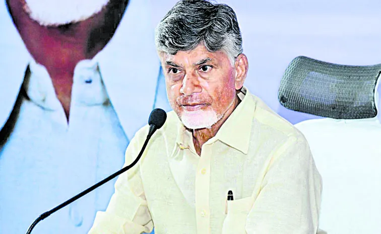 Change of name of village and ward sachivalayam 