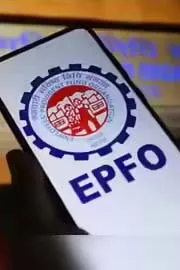EPF transfer becomes automatic in 2025 New EPFO rules every employee must know