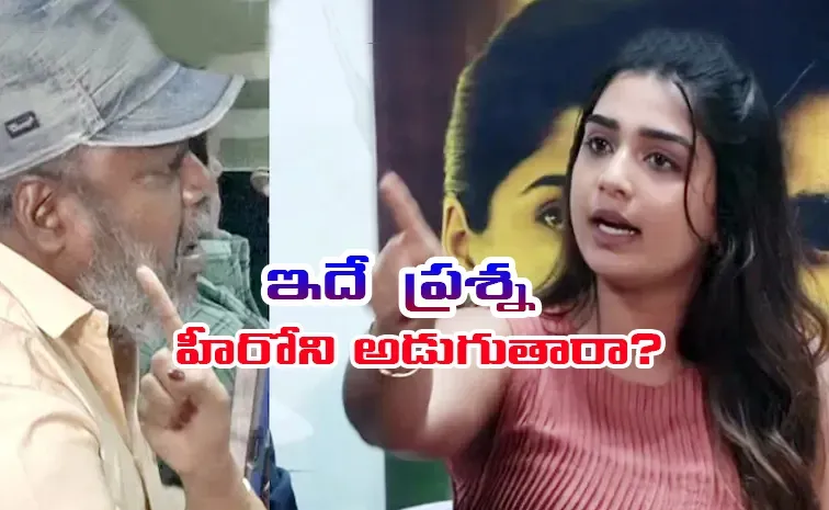 నటికి జర్నలిస్టు అవమానకర ప్రశ్న : చిన్మయి ఫైర్‌