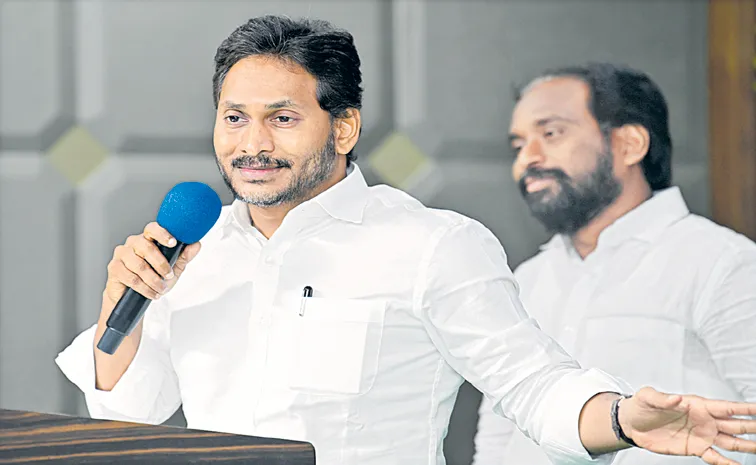 యువతే లీడర్‌: వైఎస్‌ జగన్‌  