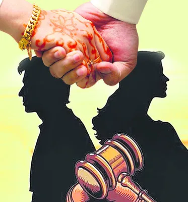 కలహాల కాపురం