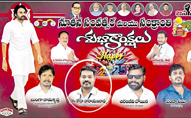 ప్రేమ పేరుతో విద్యార్థినిపై అధ్యాపకుడి వేధింపులు 