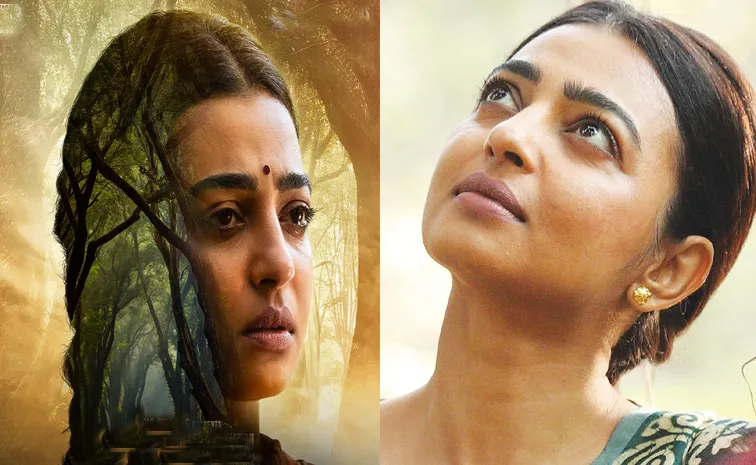Legent Actress Radhika Apte Latest Movie release on this Ott