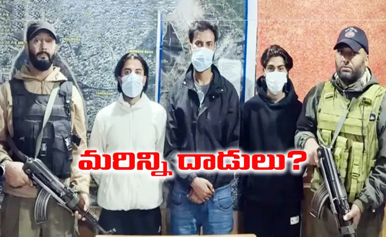 Srinagar Police thwarts major terror attack