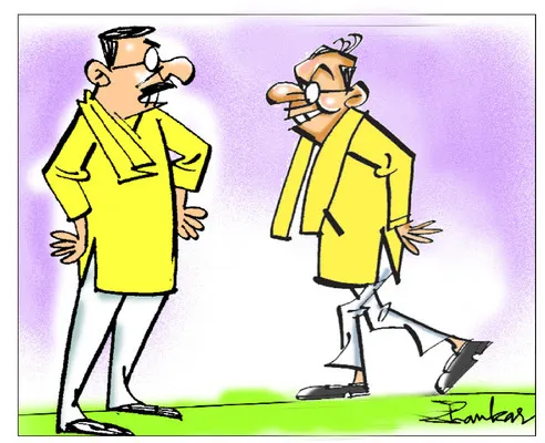 అనుకుంటున్నారా?!