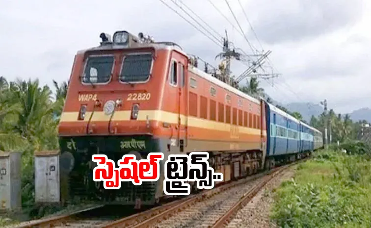 శబరిమల వెళ్లే భక్తులకు గుడ్‌ న్యూస్‌.. 60 ప్రత్యేక రైళ్లు