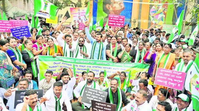 రేపు బెంగళూరులో  కోటి సంతకాల సేకరణ 