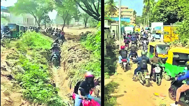 ● ఔరా.. ఇది బెంగళూరా?