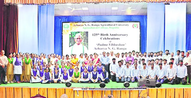 రైతుల ఆర్థికాభివృద్ధికి ఎన్జీ రంగా అవిరళ కృషి 
