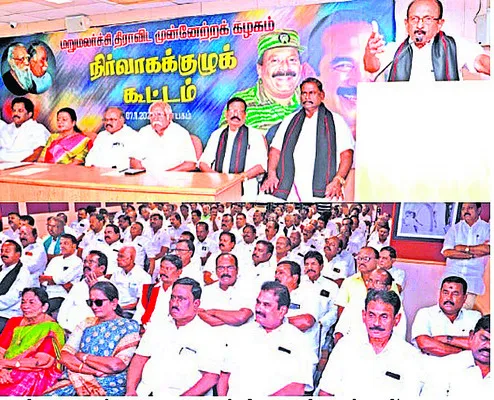 విజయ్‌ పెద్ద తప్పు చేశాడు! 