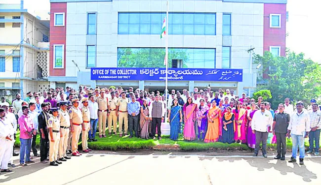 అంతటా ‘వందేమాతరం’