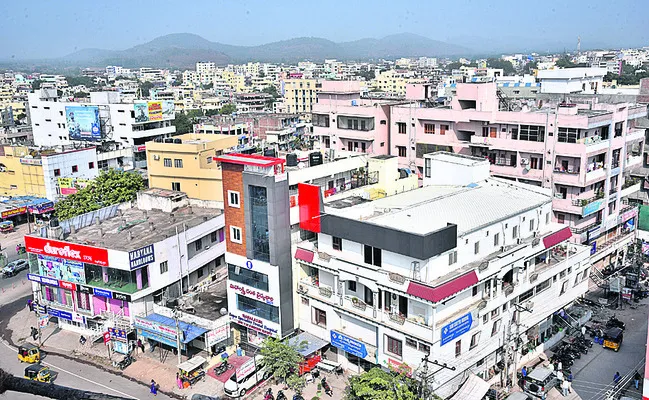 పేరుకే నగరం!