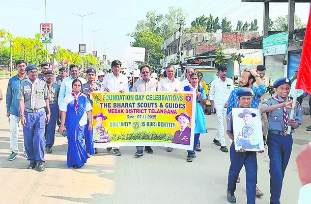 ఘనంగా భారత్‌ స్కౌట్స్‌ – గైడ్స్‌ ర్యాలీ