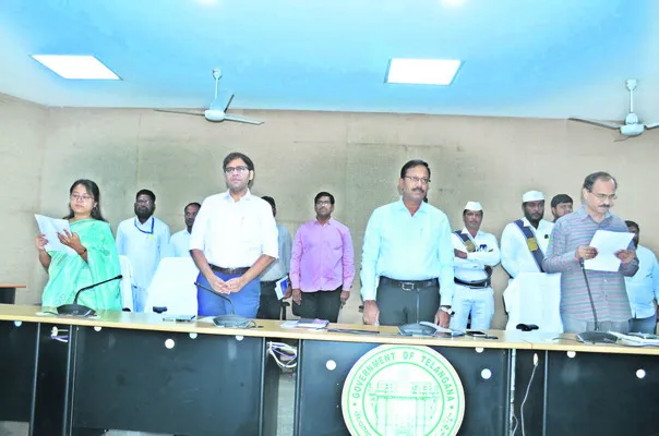 వందేమాతరం సామూహిక గేయాలాపన