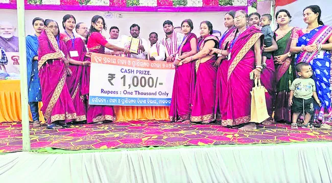 చేపల పెంపకంతో స్వయం ఉపాధి 