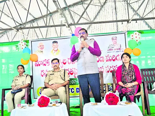 మాదకద్రవ్యాల అక్రమ రవాణాపై సమాచారం ఇవ్వండి