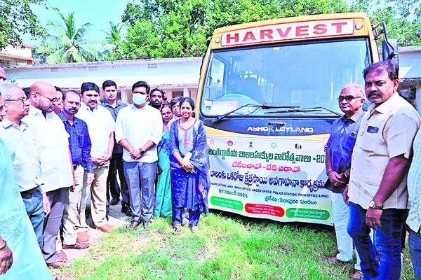 స్వాతంత్య్ర స్ఫూర్తి  వందేమాతరం 